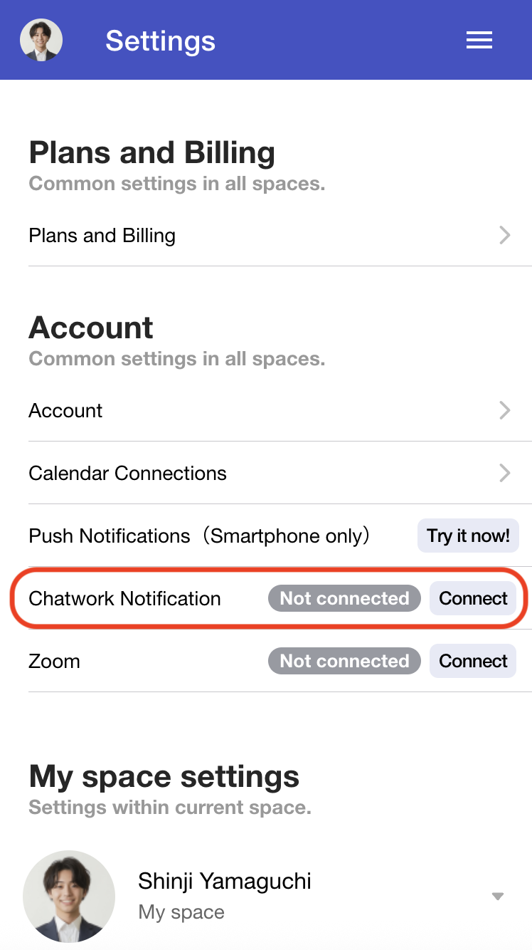 Chatwork Integration Settings