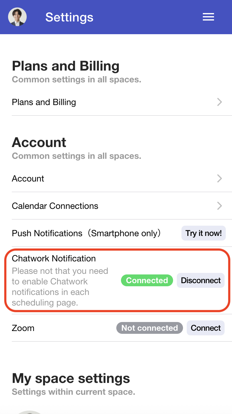 Chatwork Integration Settings
