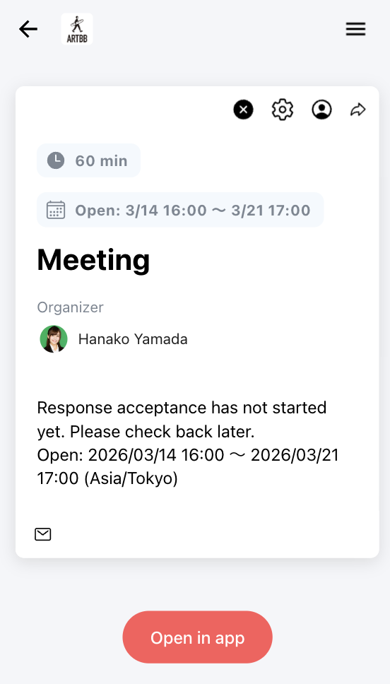 before response acceptance starts