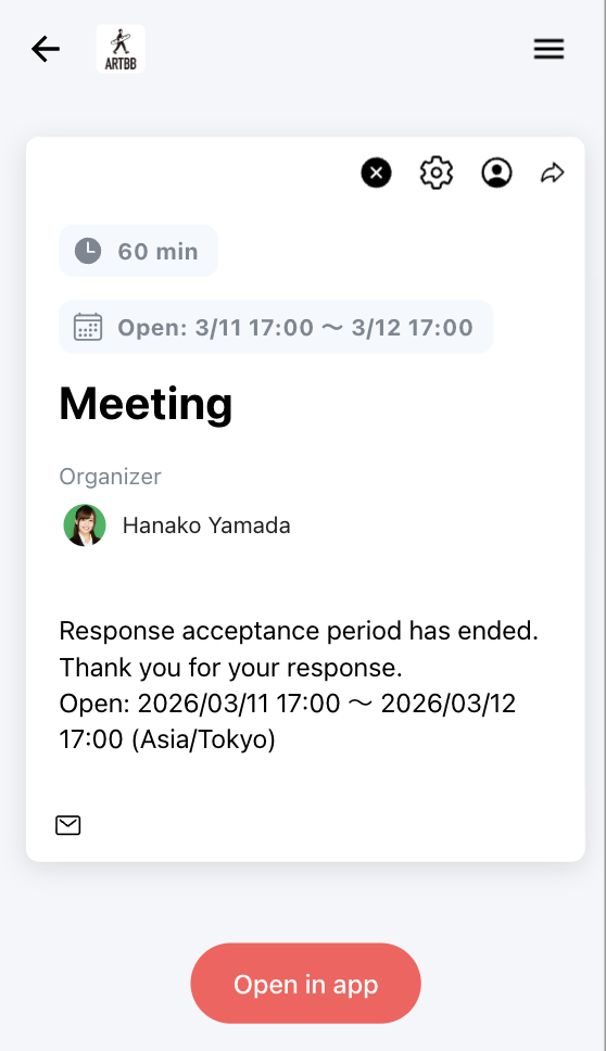 after response acceptance ended