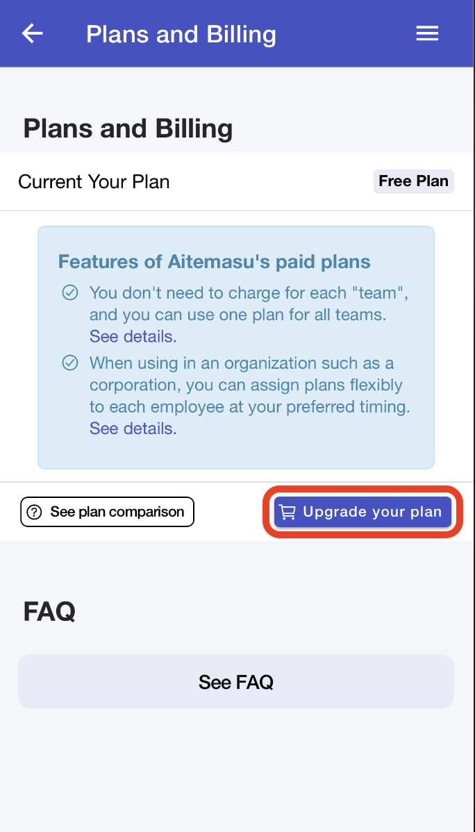2. Click Upgrade
                            Plan