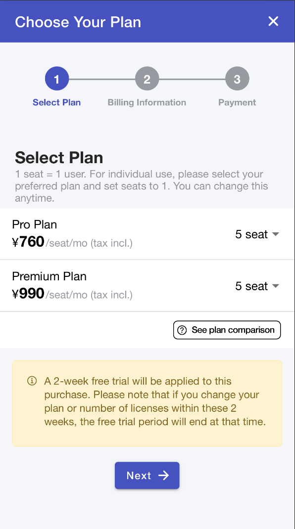 Enter the necessary seat number