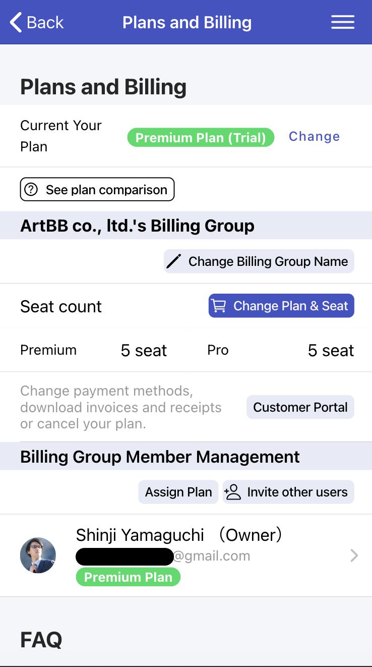 After purchase, invite other users