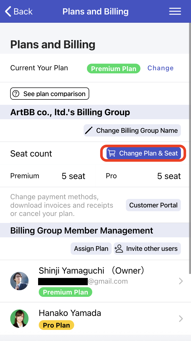 1. Click Change
                            Plan or License
