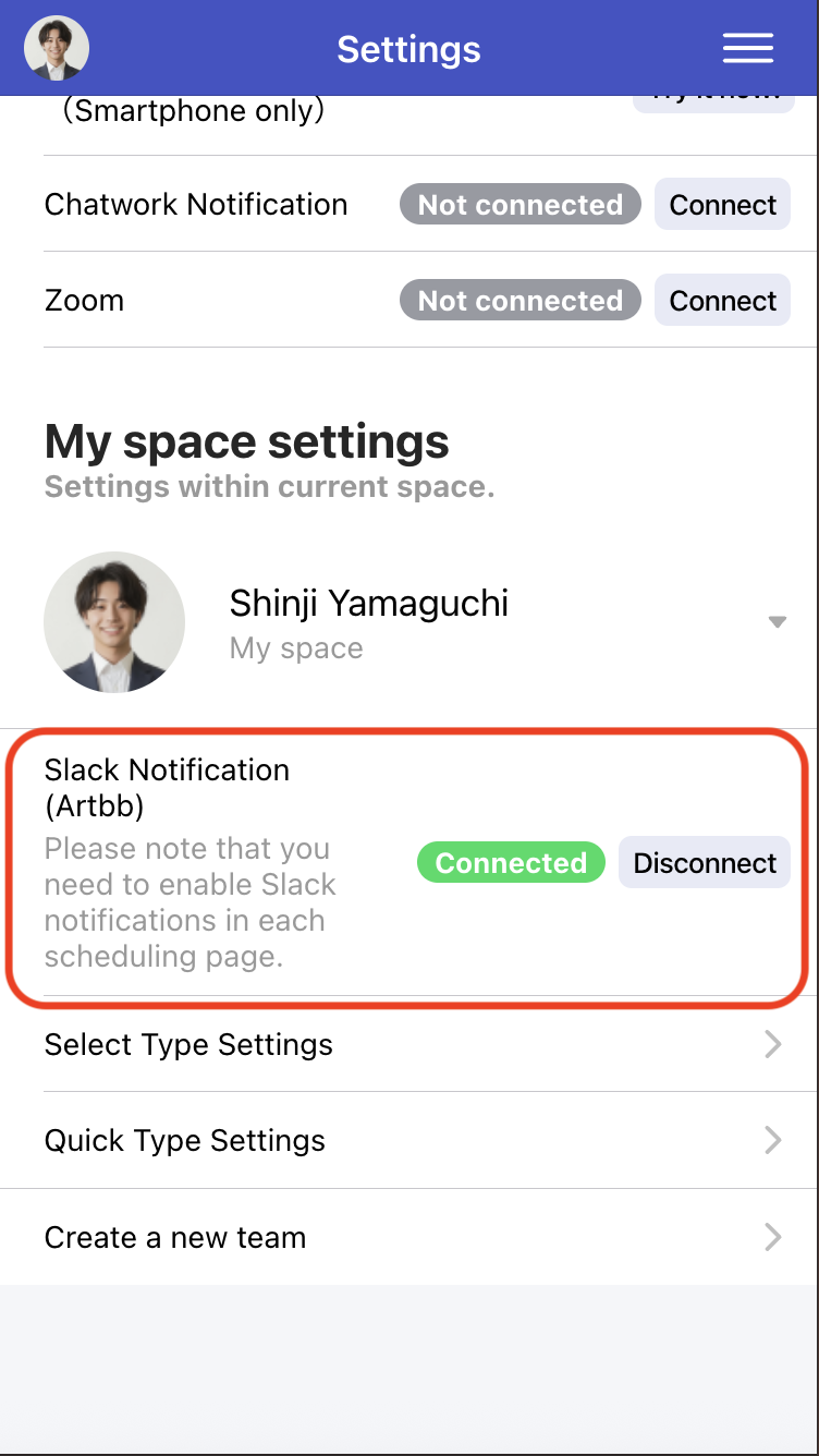 Slack Integration Settings