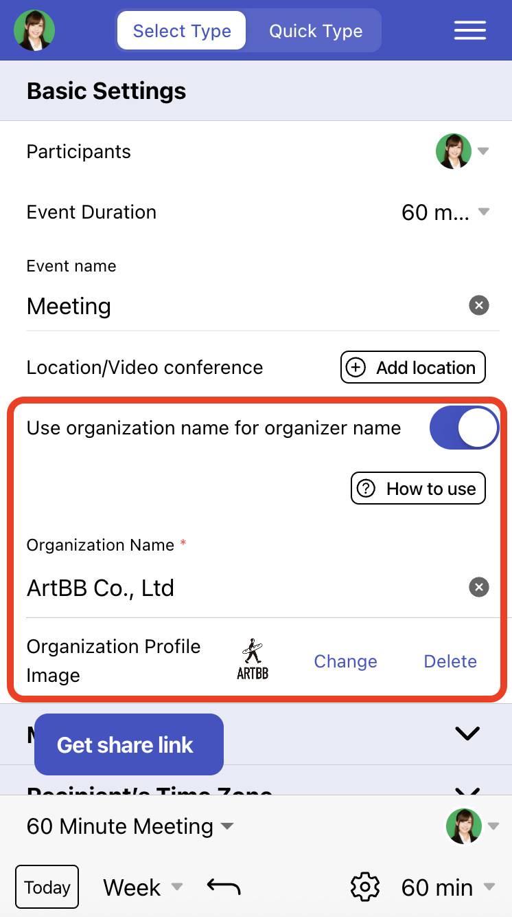 Set organization name and profile image