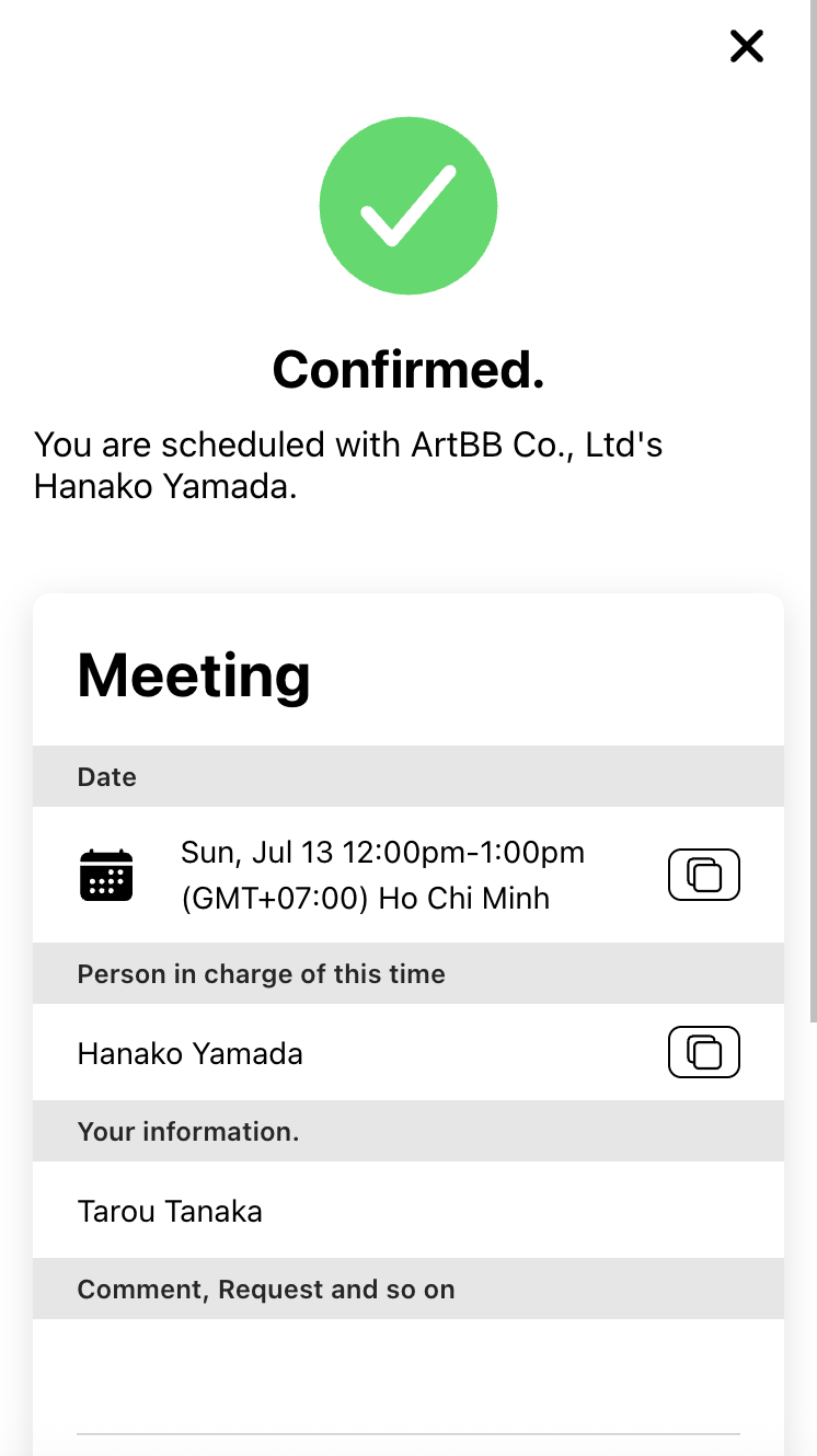 Display after schedule confirmation
