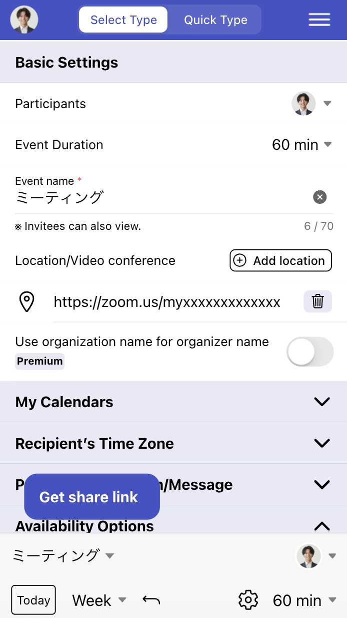 Add Other URL/Address